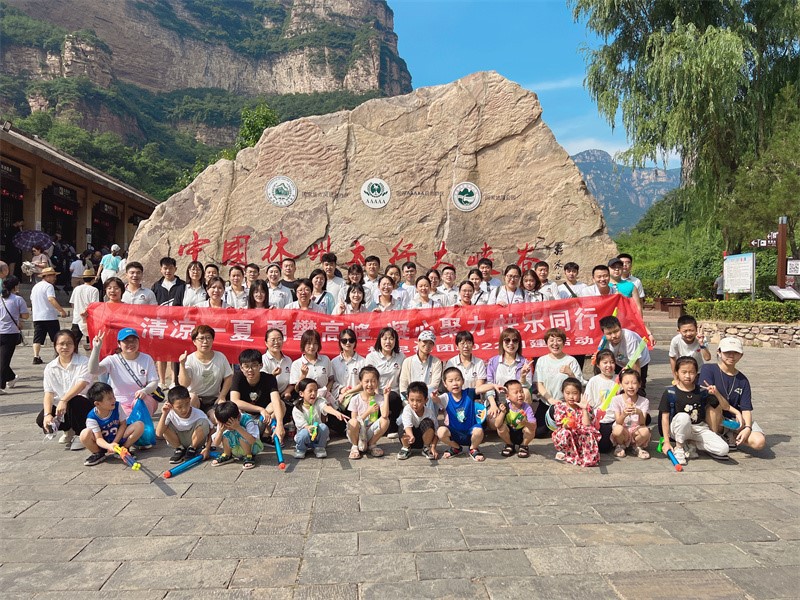 Company Customer visits9 Company Customer visits9