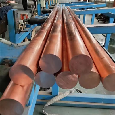 T2 Bar Rownd Copr Pres Aloi Disglair